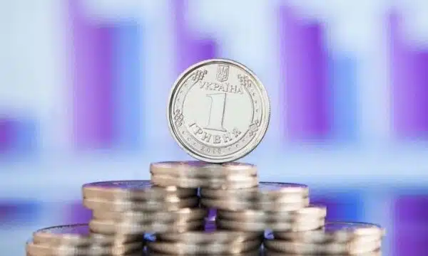 Промислова інфляція в Україні уповільнилася до 41,6%
