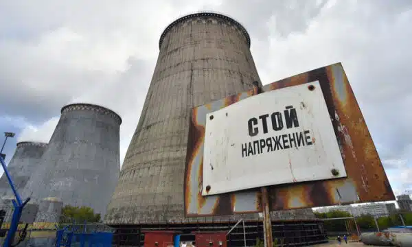 У Росії виникла нова криза в енергетиці, прогнозують дефіцит електрики