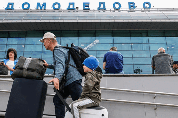 У москві через атаку дронів зупинили роботу три аеропорти