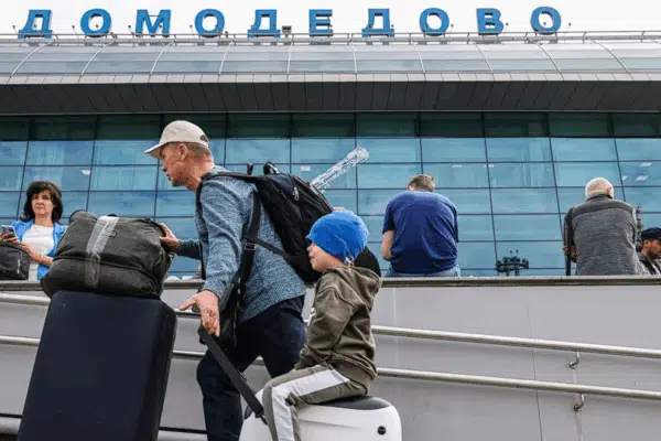 У москві через атаку дронів зупинили роботу три аеропорти