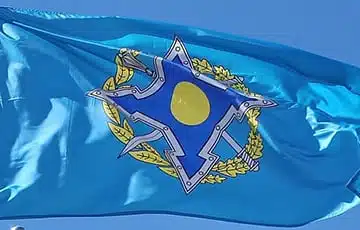 Союзник росії з ОДКБ розпочав розворот у бік НАТО