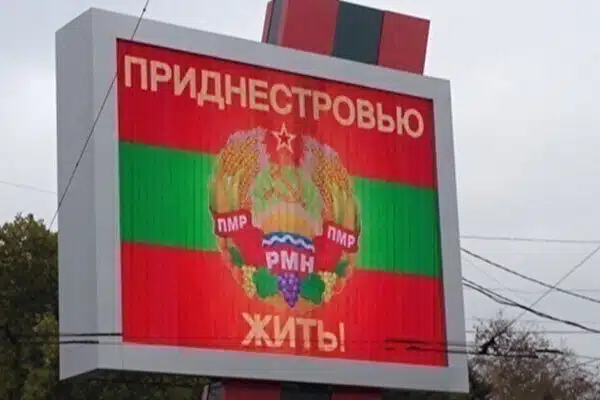 У НАТО оцінили плани РФ розширити контингент у Придністров’ї