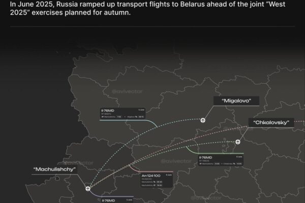 РФ почала активно перекидати військові вантажі до Білорусі літаками