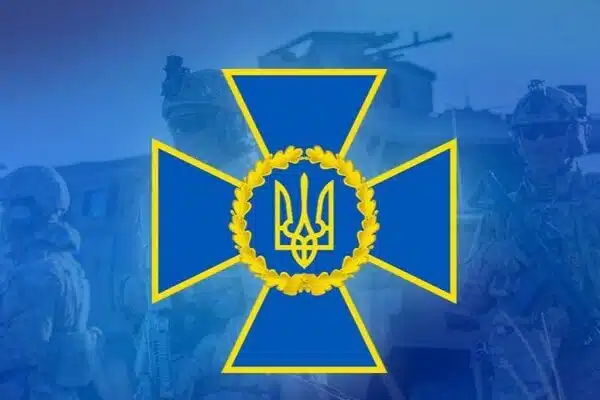 Коментар щодо комплексної перевірки про дотримання законодавства із державної таємниці у САП