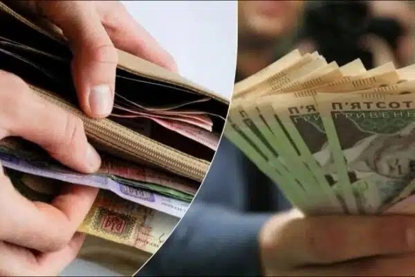 Зростання інфляції в липні 2025: що відбувається в економіці?