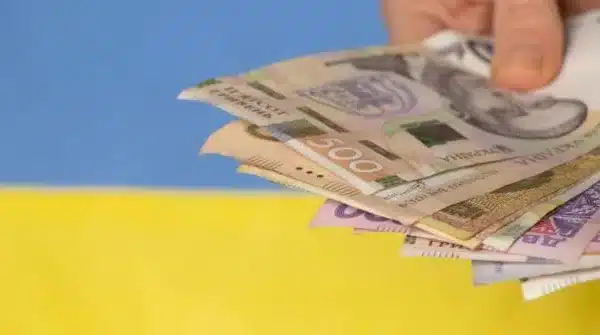 Як отримати допомогу від держави 2025