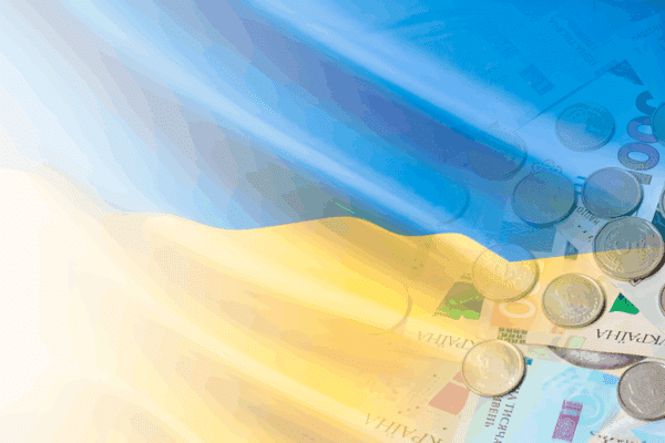 Зміни в податковому законодавстві України 2025