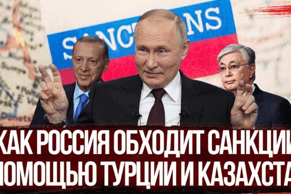 Тіньова мережа торгівлі російською нафтою: Етібар Ейюб, Тахір Гараєв та ухилення «Роснефті» від санкцій