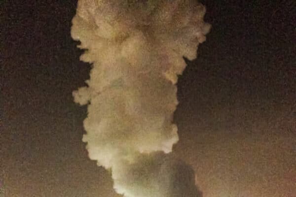 Вулкан у Японії викинув стовп попелу
