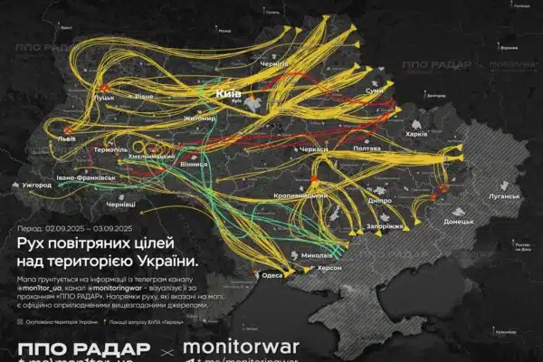 Росія здійснила масований удар по Україні, задіявши сотні дронів і ракет