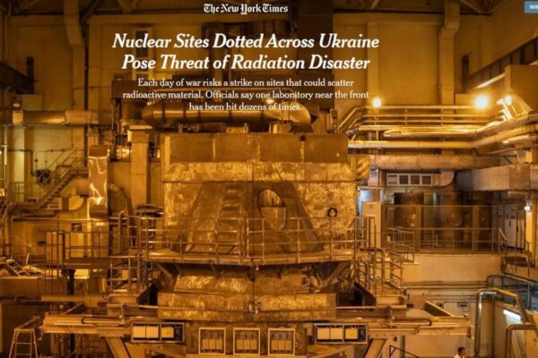 рф провокує нову ядерну небезпеку в Україні