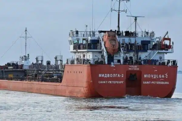 Ще одне російське судно повідомило про атаку в Чорному морі