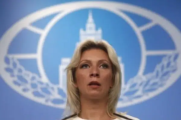 У мзс рф закликали росіян утриматися від поїздок до Німеччини