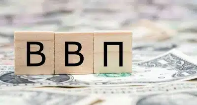Мінекономіки покращило прогноз: в Україні очікують зростання ВВП та стабілізацію курсу гривні у 2025 році