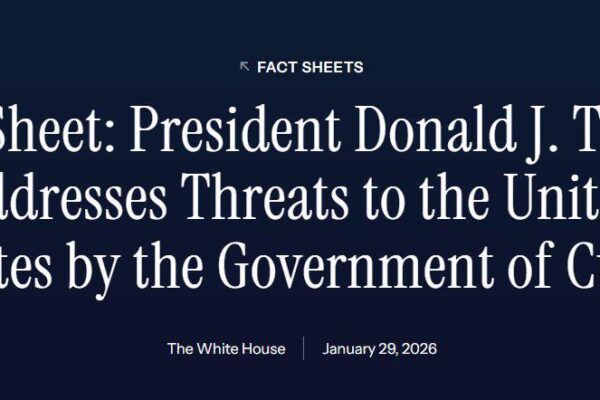 Трамп оголосив надзвичайну ситуацію щодо Куби