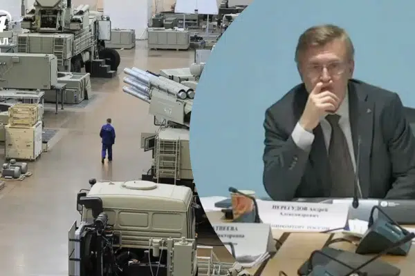 Грошей нема, все тріщить по швах: українські хакери перехопили матеріали з наради ОПК Росії