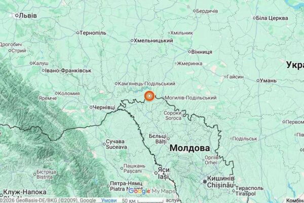 Землетрус біля Могилів-Подільського району