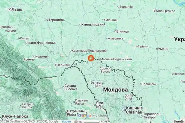 Землетрус біля Могилів-Подільського району