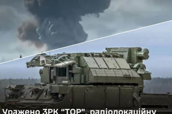 ЗСУ вразили військову техніку та командні пункти Росії