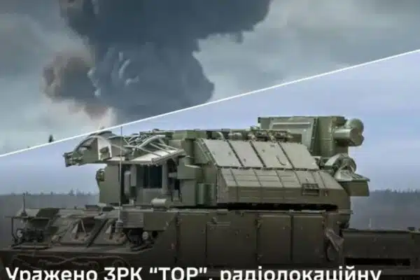 ЗСУ вразили військову техніку та командні пункти Росії