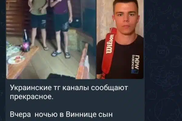 “Увага! Черговий фейк  від Шарія!”