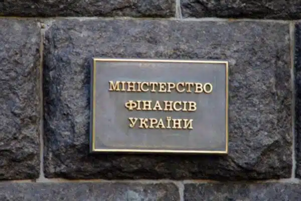 Україні відстрочили виплати за держборгом