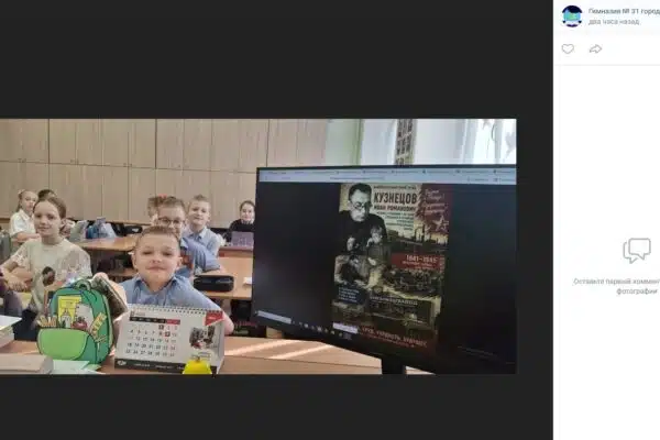 Цирк на дроті: Доліна, Власов та Адам Кадиров у лавах «дідів, що воювали»