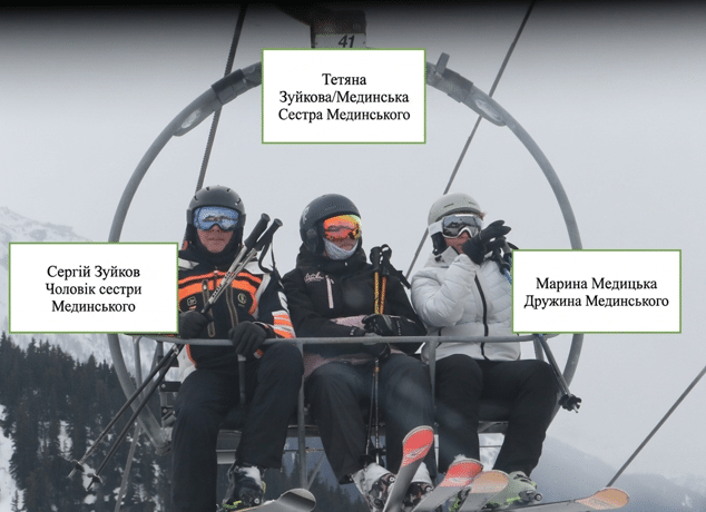 Знімок екрана 2026-05-05 125517.png