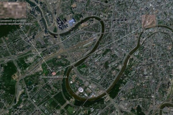 У Москві ударний безпілотник вибухнув за кілька кілометрів від Кремля