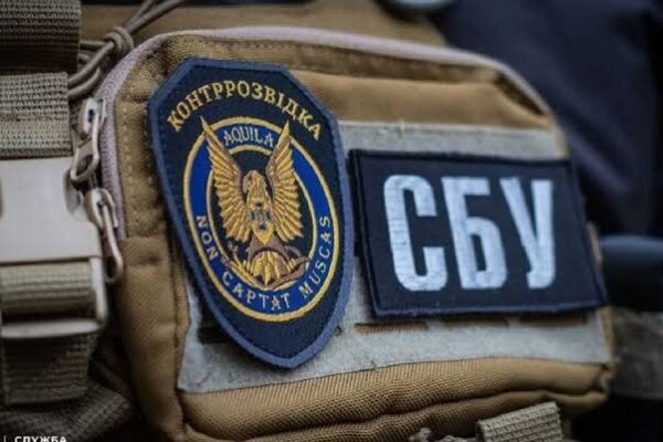 СБУ перехопила російський документ, який заперечує удар українських БПЛА по автобусу з громадянами Білорусі у Брянській області рф