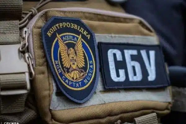 СБУ перехопила російський документ, який заперечує удар українських БПЛА по автобусу з громадянами Білорусі у Брянській області рф