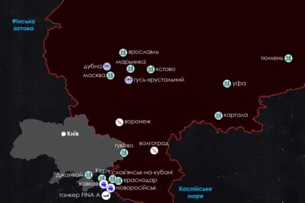 Від тюмені до волгограда: як палає тил рф завдяки українським «санкціям»