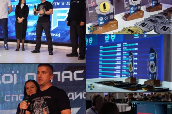За сприяння СБУ у Вінниці відбувся обласний чемпіонат з кібербезпеки у форматі CTF