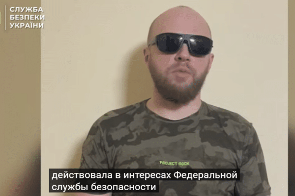 Щодо неприпустимої ситуації, яка сталась у Києві між співробітниками СБУ та ГУР МОУ