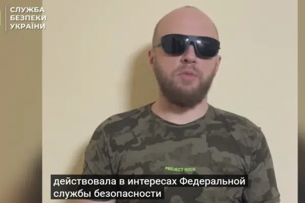 Щодо неприпустимої ситуації, яка сталась у Києві між співробітниками СБУ та ГУР МОУ