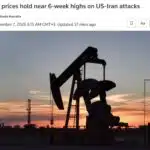 Ціни на нафту наближаються до $100 за барель після нових ударів США та Ірану по танкерах