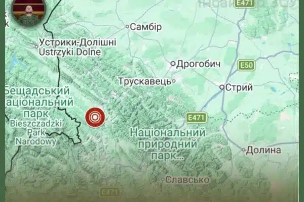 Землетрус зафіксували на Львівщині, біля кордону з Польщею
