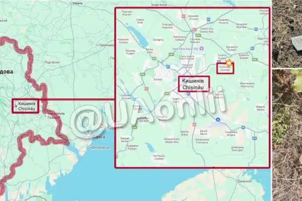 Росія почала атаку на Молдову